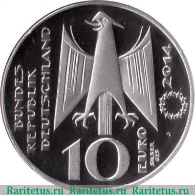 10 евро 2014 года   Германия