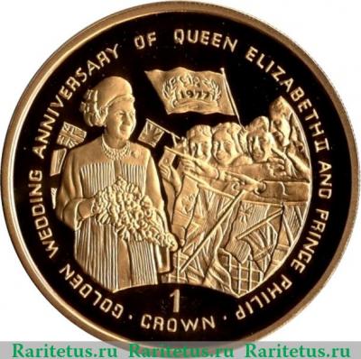 Реверс монеты 1 крона 1997 года   Гибралтар