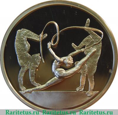 Реверс монеты 10 евро 2004 года   Греция