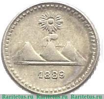 ¼ реала 1889-1891 годов   Гватемала
