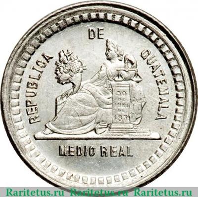 Реверс монеты ½ реала 1880-1890 годов   Гватемала