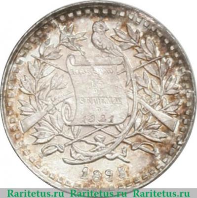 ½ реала 1893 года   Гватемала