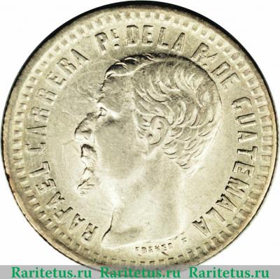 1 реал 1859-1860 годов   Гватемала
