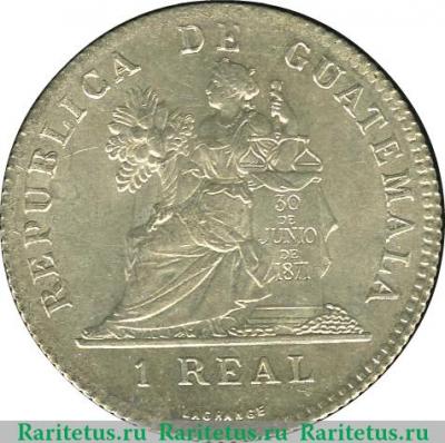 Реверс монеты 1 реал 1899 года   Гватемала
