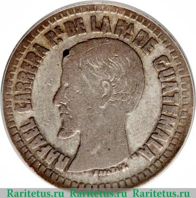 2 реала 1859 года   Гватемала