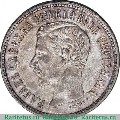 2 реала 1860-1861 годов   Гватемала