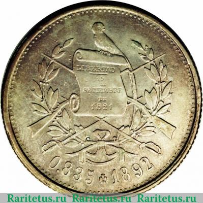 4 реала 1892 года   Гватемала