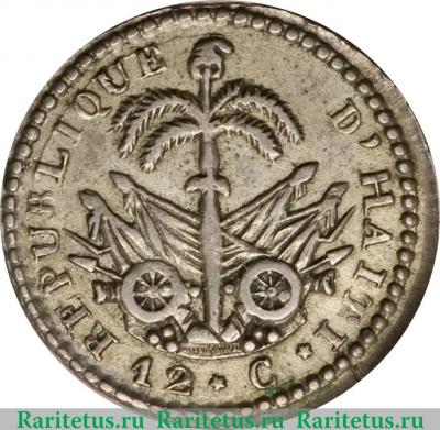 Реверс монеты 12 сантимов 1827-1829 годов   Гаити