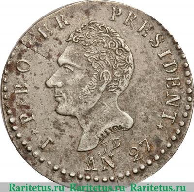 100 сантимов 1829-1833 годов   Гаити