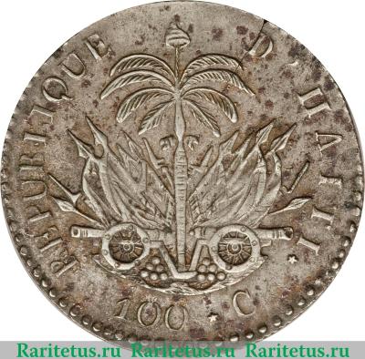 Реверс монеты 100 сантимов 1829-1833 годов   Гаити