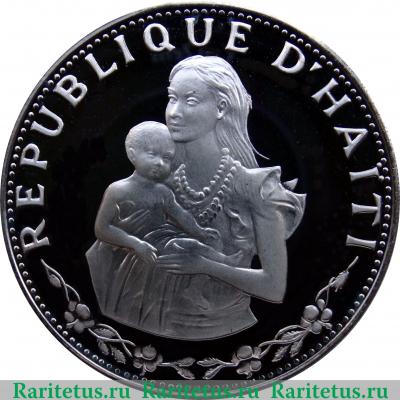 50 гурдов 1973-1974 годов   Гаити