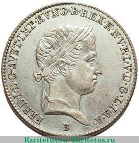10 крейцеров 1837-1848 годов   Венгрия