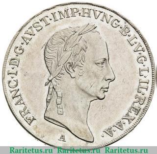 ½ талера 1830 года   Венгрия