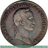 1 талер 1830 года   Венгрия