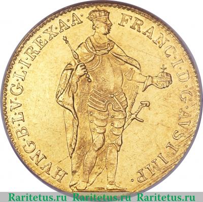 1 дукат 1830-1835 годов   Венгрия