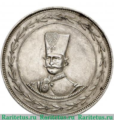 1 туман 1884 года   Иран