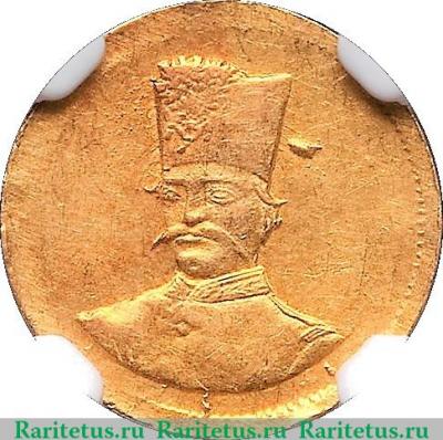 ⅕ тумана 1880-1884 годов   Иран