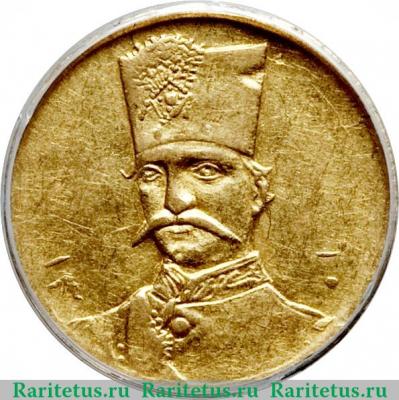 ½ тумана 1880-1896 годов   Иран