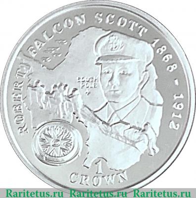 Реверс монеты 1 крона 1999 года   Остров Мэн