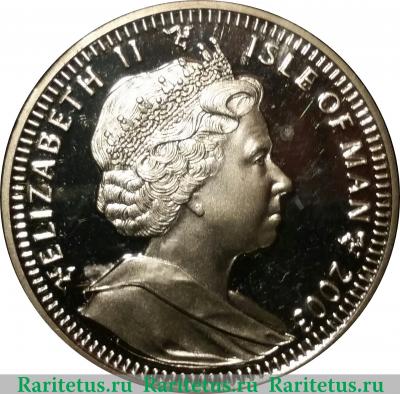1 крона 2003 года   Остров Мэн