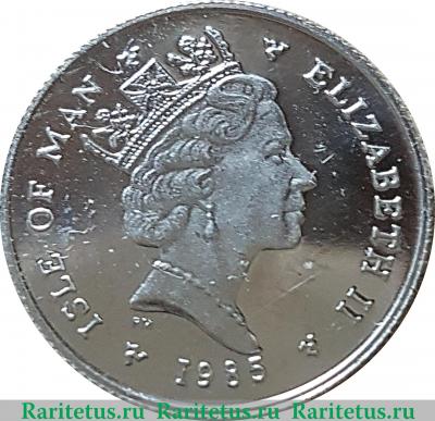 1/10 нобля 1985 года   Остров Мэн