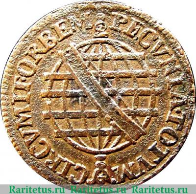 Реверс монеты 5 рейсов 1752-1757 годов   Ангола