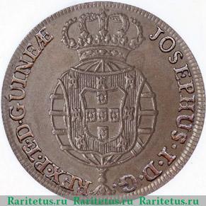 1 макута 1762-1770 годов   Ангола