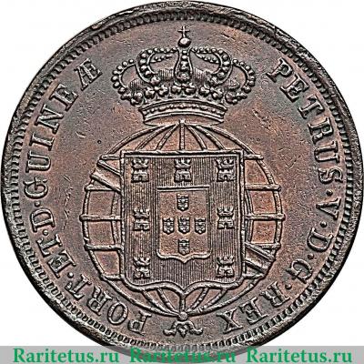 1 макута 1860 года   Ангола