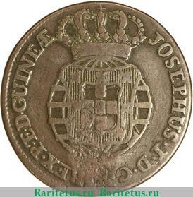 ½ макуты 1762-1771 годов   Ангола