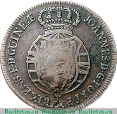 4 макуты 1815-1816 годов   Ангола