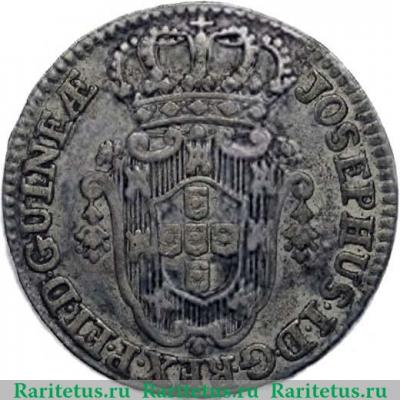 4 макуты 1762-1770 годов   Ангола