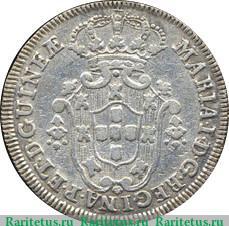 4 макуты 1789-1796 годов   Ангола