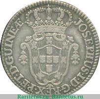 6 макуты 1762-1770 годов   Ангола