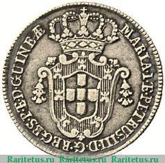 6 макуты 1784 года   Ангола