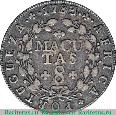Реверс монеты 8 макуты 1783 года   Ангола