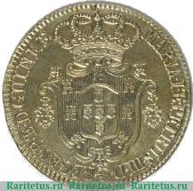 12 макут 1783 года   Ангола