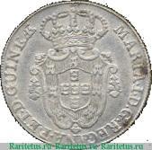12 макут 1789-1796 годов   Ангола