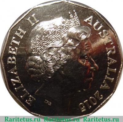 50 центов 2015 года   Австралия