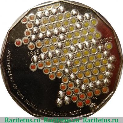 Реверс монеты 50 центов 2015 года   Австралия