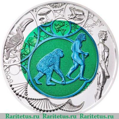 Реверс монеты 25 евро 2014 года   Австрия