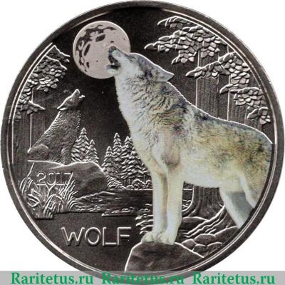 3 евро 2017 года   Австрия