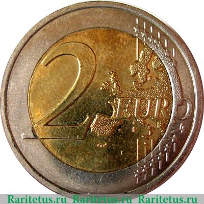 Реверс монеты 2 евро 2007 года   Бельгия