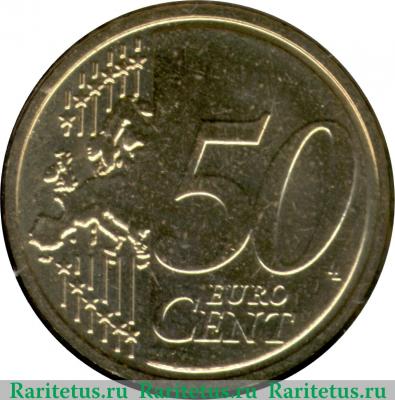 Реверс монеты 50 евроцентов 2007 года   Бельгия