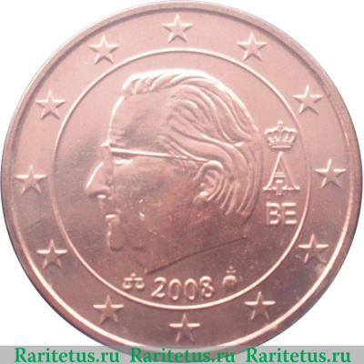 5 евроцентов 2008 года   Бельгия
