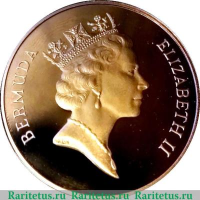 1 доллар 1992 года   Бермуды