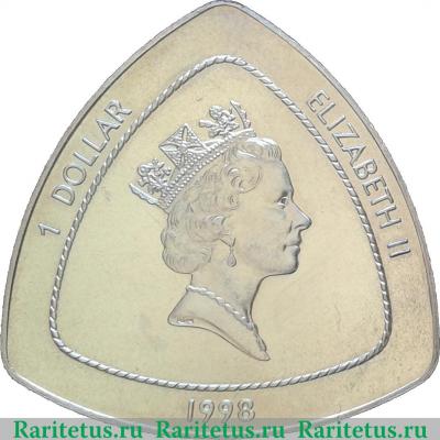 1 доллар 1998 года   Бермуды