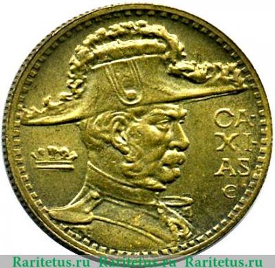 2000 рейсов 1936-1938 годов   Бразилия