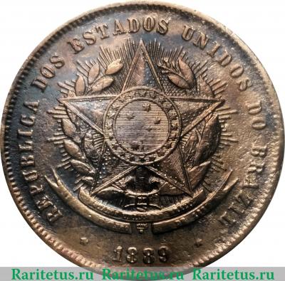 20 рейсов 1889-1912 годов   Бразилия