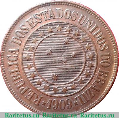 40 рейсов 1889-1912 годов   Бразилия