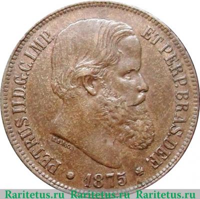 40 рейсов 1873-1880 годов   Бразилия